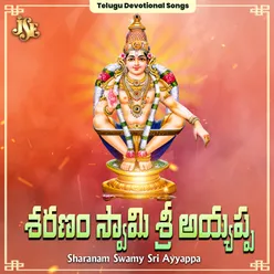 Swamiye Shranam Ayyappa Devuda